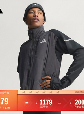 梭织跑步运动夹克外套男装秋冬adidas阿迪达斯官方JM5729