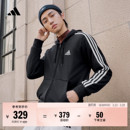 日常通勤休闲三条纹连帽夹克外套男春季 adidas阿迪达斯官方轻运动