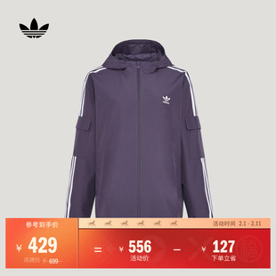 通勤百搭休闲运动连帽夹克外套男女新款adidas阿迪达斯三叶草