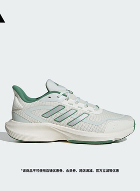 ALL DAY ESSENTIAL休闲轻盈舒适跑步鞋男女adidas阿迪达斯轻运动