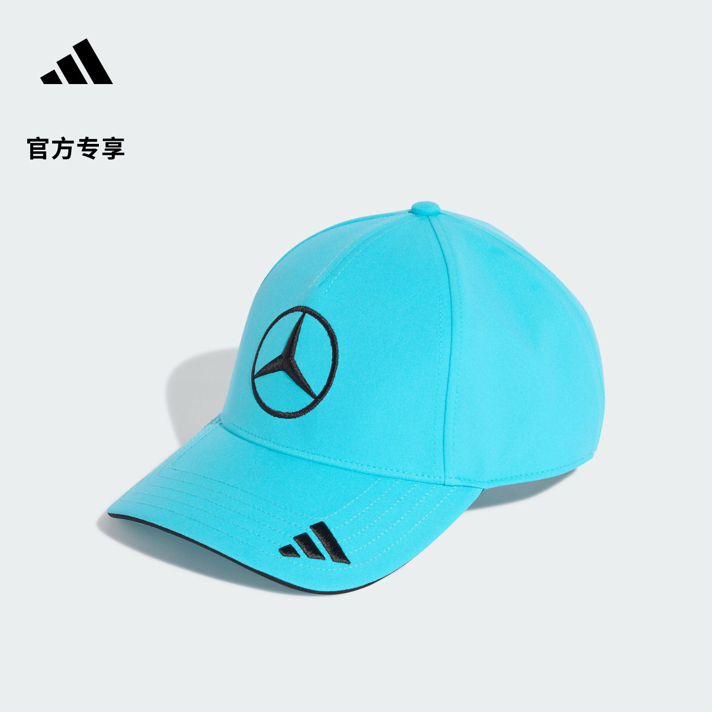 梅赛德斯AMG马石油F1车队棒球遮阳帽子男女adidas阿迪达斯 - 实物图