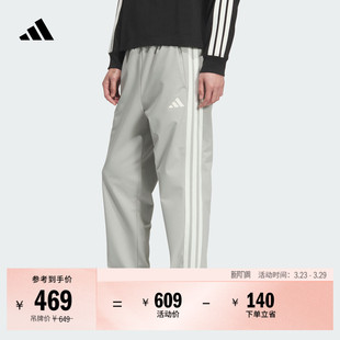 拒水休闲针织运动裤 adidas阿迪达斯官方轻运动KC2851 男装