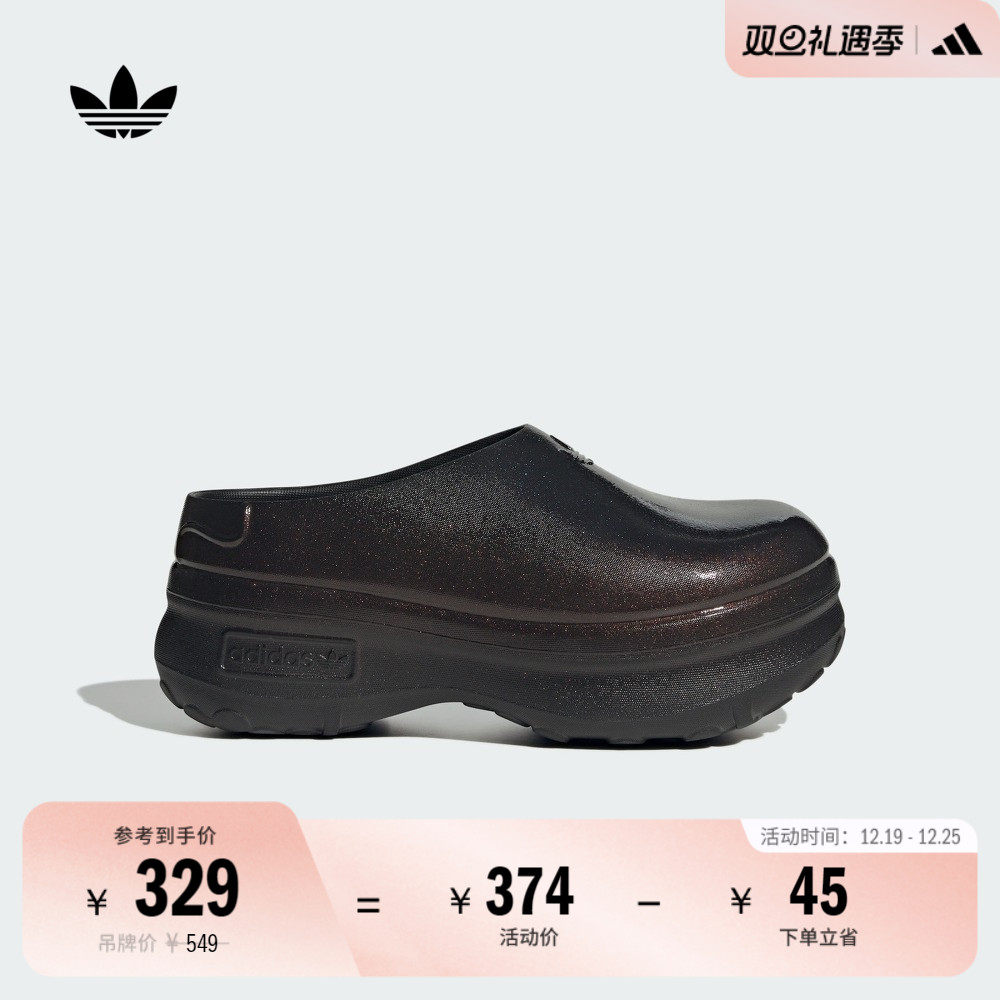 阿迪达斯三叶草女子凉鞋