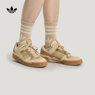 男女adidas阿迪达斯官方三叶草 CL低帮休闲篮球风板鞋 FORUM LOW