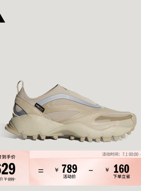 FOS系列SEEULATER DRIFTCORE时尚休闲鞋男女adidas阿迪达斯轻运动