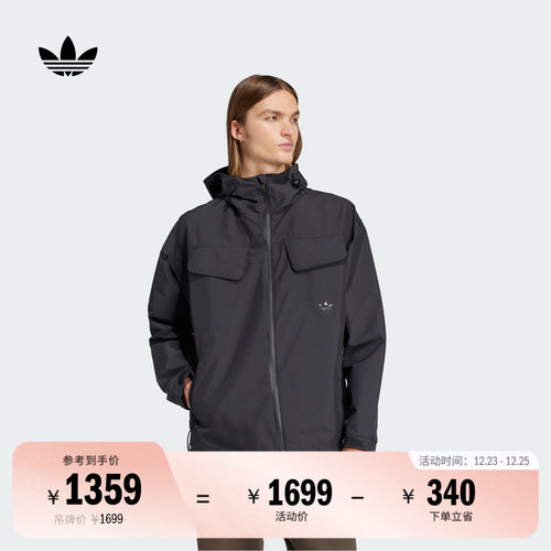 阿迪达斯三叶草男宽松连帽外套