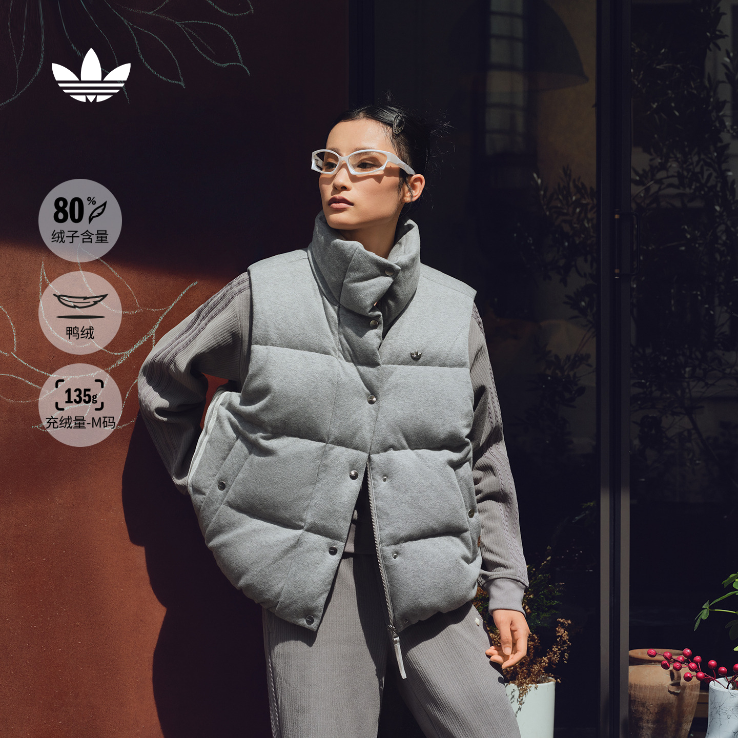 阿迪达斯三叶草女子羽绒背心马甲