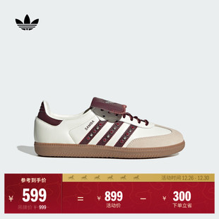 德训鞋 「T头鞋 运动板鞋 LT经典 adidas阿迪达斯三叶草 」SAMBA