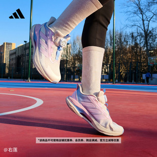 男女大童「LIGHTDART 闪电镖」稳定体测跑步鞋新款adidas阿迪达斯