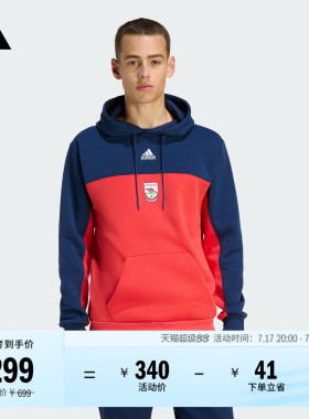 阿森纳足球休闲文化连帽卫衣男装adidas阿迪达斯官方KE3910