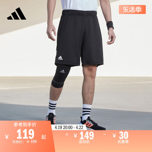 夏季 男装 adidas阿迪达斯官方GH7672 速干网球运动短裤