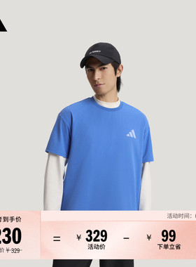 XPLORIC速干户外运动印花宽松短袖T恤男adidas阿迪达斯官方TERREX