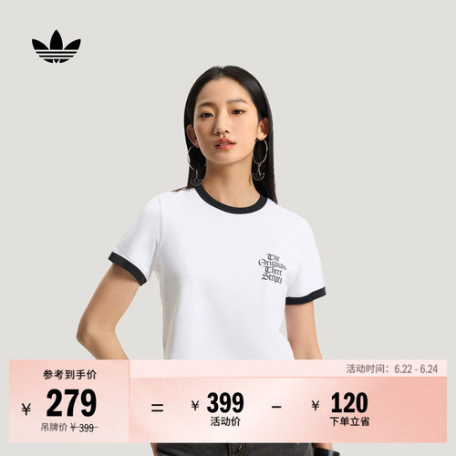 阿迪达斯三叶草女复古短袖T恤
