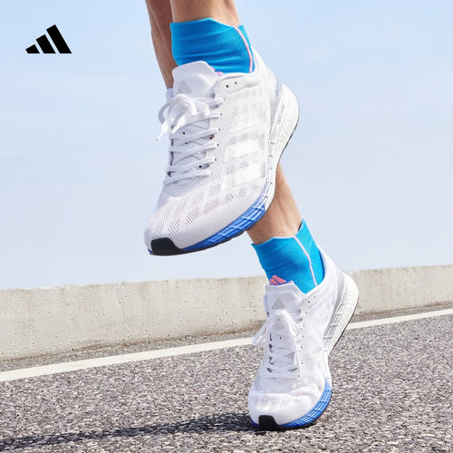阿迪达斯男马拉松专业竞训跑鞋