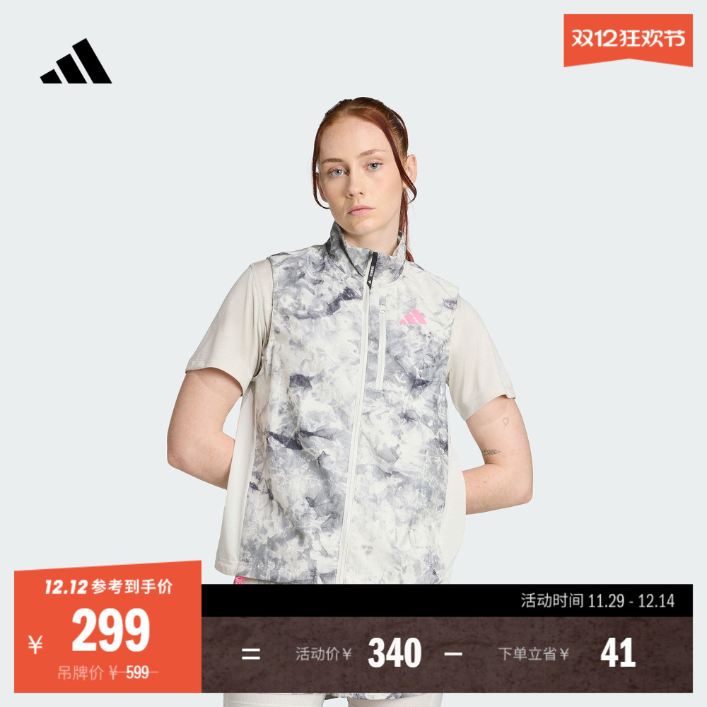 阿迪达斯女子背心马甲