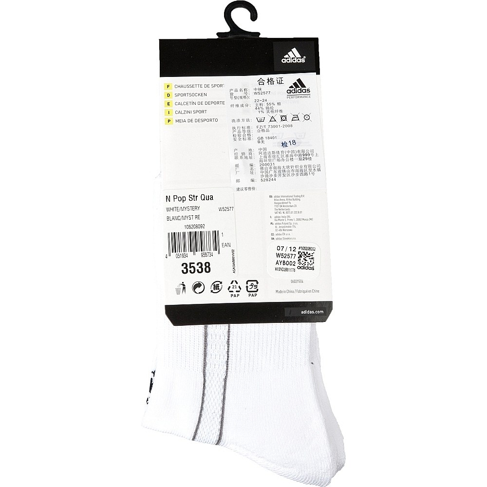 Chaussettes de sport ADIDAS - Ref 1071702 Image 2