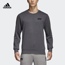 82.9元包邮 阿迪达斯 德国国家队茄克卫衣