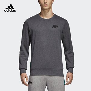 82.9元包邮 阿迪达斯 德国国家队茄克卫衣