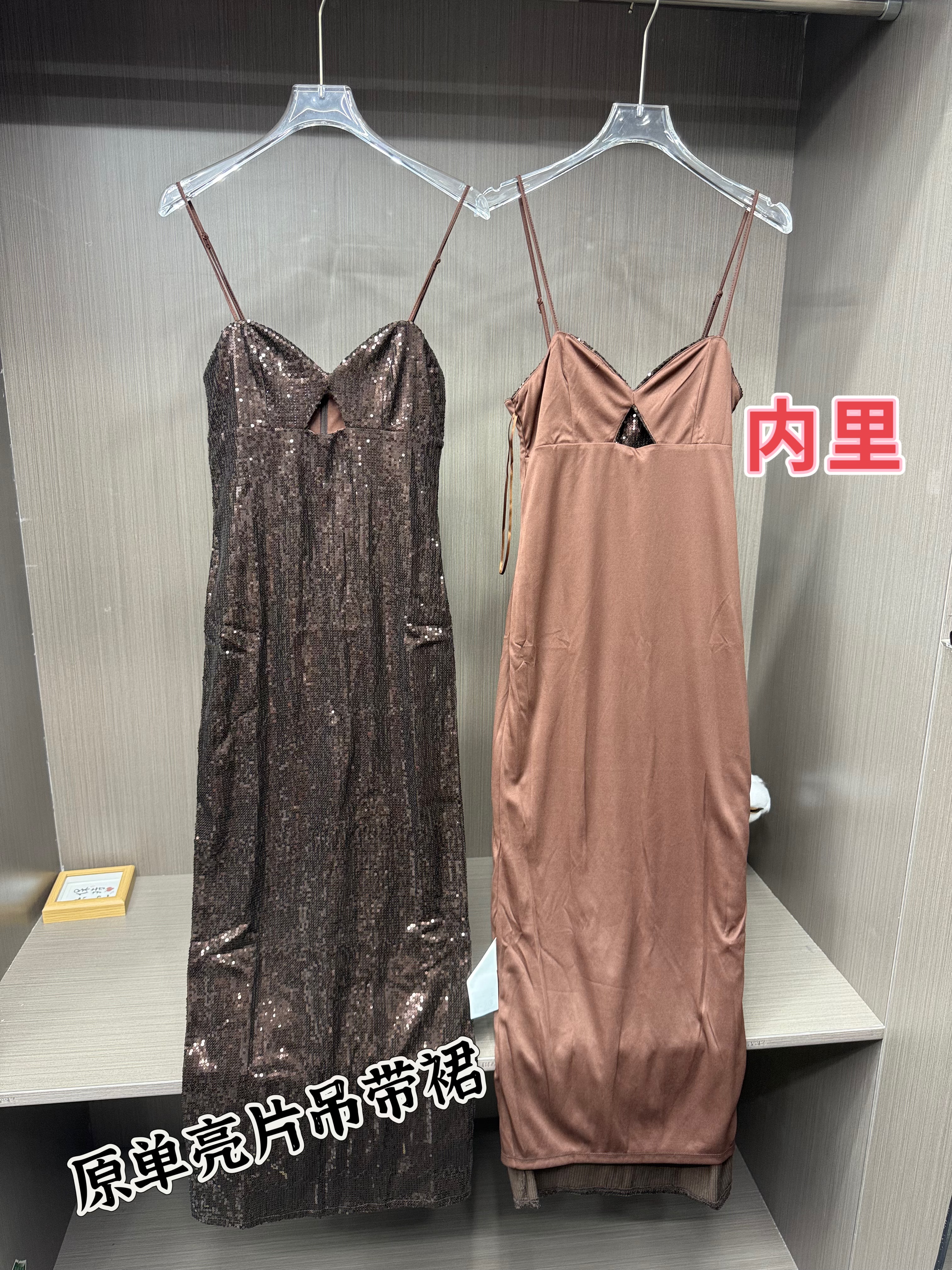 纯元单吊带亮片连衣裙女露背性感晚礼服生日宴会礼服裙长裙 通勤