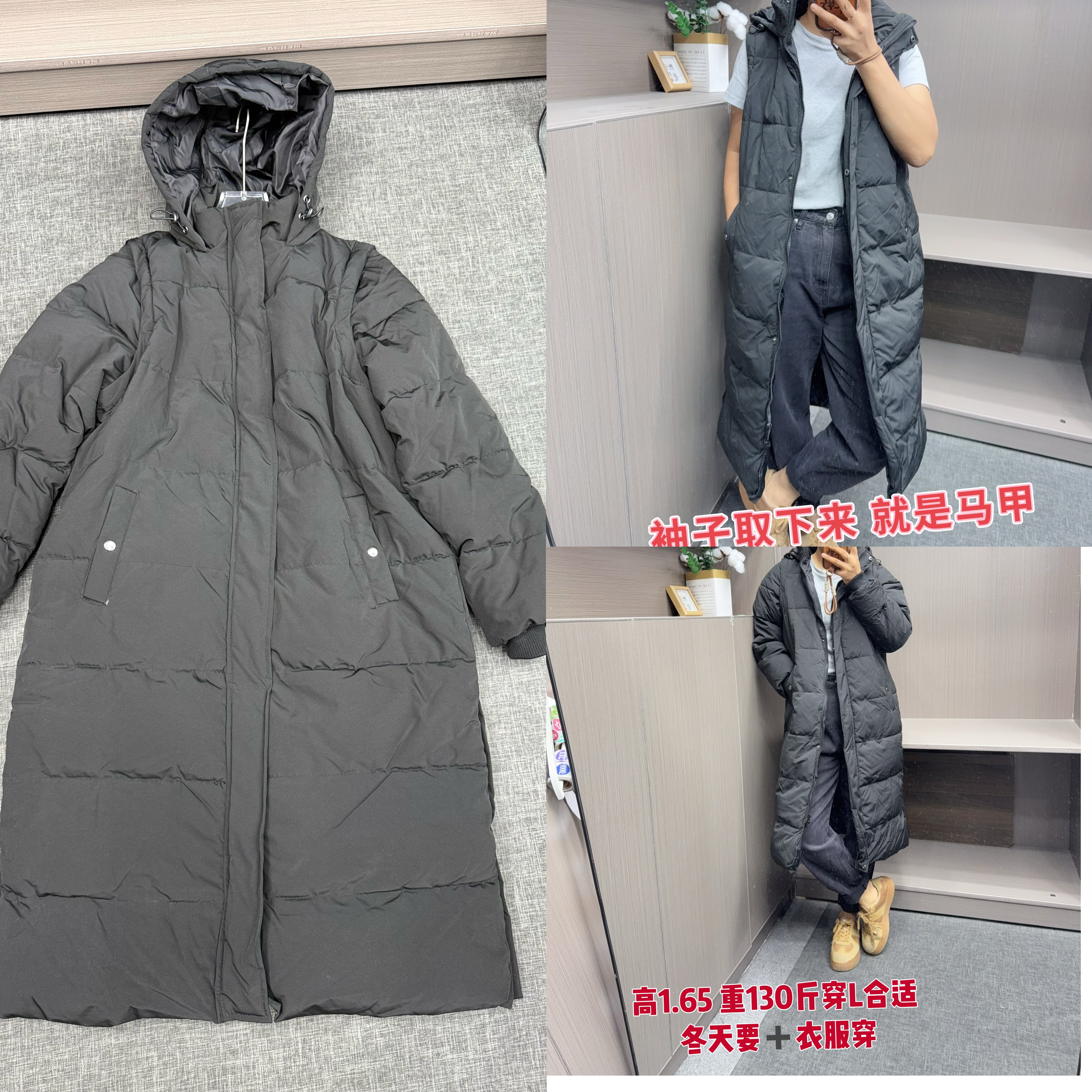 纯元2025冬季新款中长款棉衣气质百搭显瘦连帽长款女款可脱卸袖子