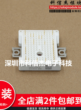 全新原装 GD25PJT120L3S GD25PJK120L3S GD25PJY120L3S可直接拍