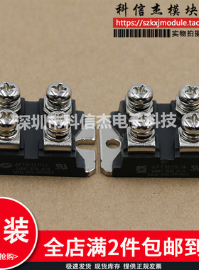 APT39F60J APT80F60J APT28F50 APT8011JFLL APT22F100J APT29F