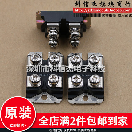 IXTN170P10P IXTN200N10L2 IXTN210P10T IXKN130N90SK IXGN120N60