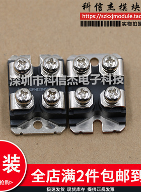 IXFN120N25 IXFN120N65X2 IXFN132N50P3 IXFN140N20P IXFN170N25