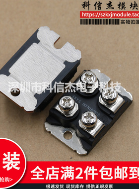 IXSN80N60A IXSN80N60BD1 IXFN80N50 IXFN32N80P IXFN36N110P模块