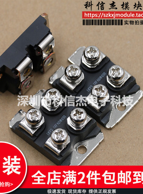 IXFN48N50 IXFN55N50 E53NA50 E53NC50 FA57SA50LC E25N100D