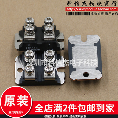 模块DBA200UA40 DBA200UA60 DBA200UF60 DBA200UF40 DBA100UA60