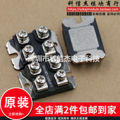 STTH10002TV2 STTH20002TV1 STTH12003 STTH6003TV1 STTH6110TV1