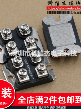 STTH6110TV1 STTH6110TV2 STTH20002TV1 STTH20004TV1 STTH200F04