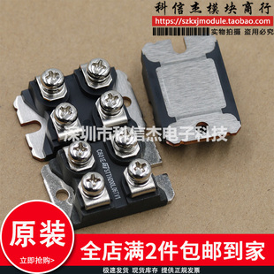 STTH6110TV1 STTH6003TV1 STTH20002TV1 STTH10002TV2 STTH12003