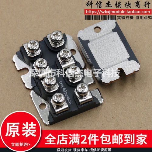 BUF460AV BUF460DV BUV298AV BUV298DV BUV298AF 模块现货