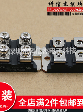 模块APT50M50JVR APT30M40JVFR IXTN79N20 IXFN80N50P IXFN80N50