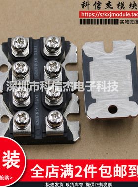 IXFN210N20P IXFN230N20T IXFN280N07 IXFN420N10T IXFN280N10