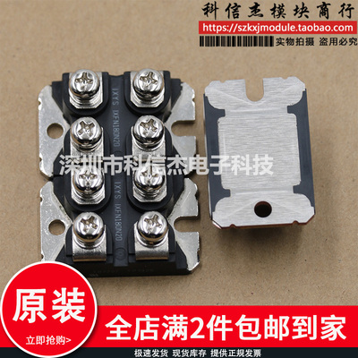 IXFN210N20P IXFN230N20T IXFN280N07 IXFN420N10T IXFN280N10