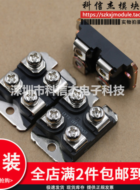 IXFN150N10/N15/N65X2 IXFN170N65X2 E150N10 IXFN140N30P 25T