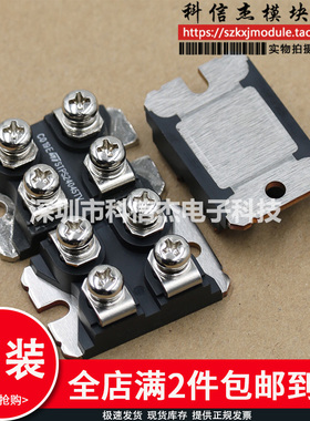 STPS120L15TV STPS200170TV1Y BHK3012TV STTA6006TV1 STPS160H10