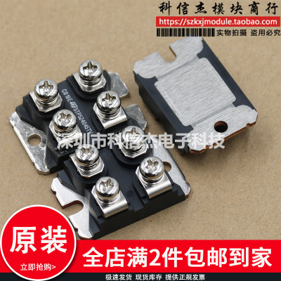 STPS12005TV STPS120100H STPS12035TV STPS12045TV STPS120L15TV