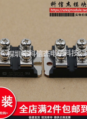 APL602J APT5010JLL APT5010JN APT5010JVFR APT5012JVR JFLL模块