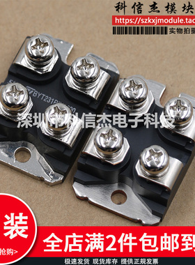 BYT230PIV800 BYT230PIV400 BYT231PIV600 BYT261PIV1000 BYT260