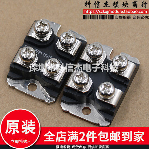 BYT230PIV800 BYT230PIV400 BYT231PIV600 BYT261PIV1000 BYT260