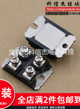 IXSN35N100U1 IXSN62N60U1 IXSN40N60AU1 IXTN21N100 IXFN65N20