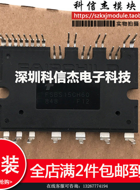 FSBS15CH60 FSBS15CH60F FSBS15CH60L FSBS10CH60F FSBS10SM60I