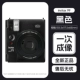 Подлинная гарантия mini99
