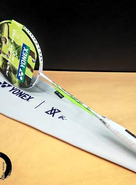 正品YONEX尤尼克斯天斧100AX100ZZVA 安塞龙签名版进攻型羽毛球拍