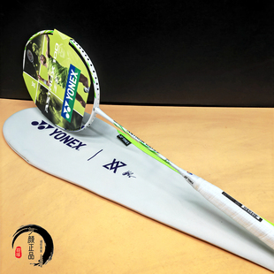 正品YONEX尤尼克斯天斧100AX100ZZVA 安塞龙签名版进攻型羽毛球拍