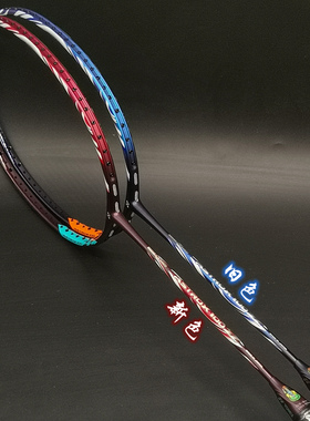 yy正品YONEX尤尼克斯天斧100ZZ 新色 ASTROX AX100进攻型羽毛球拍